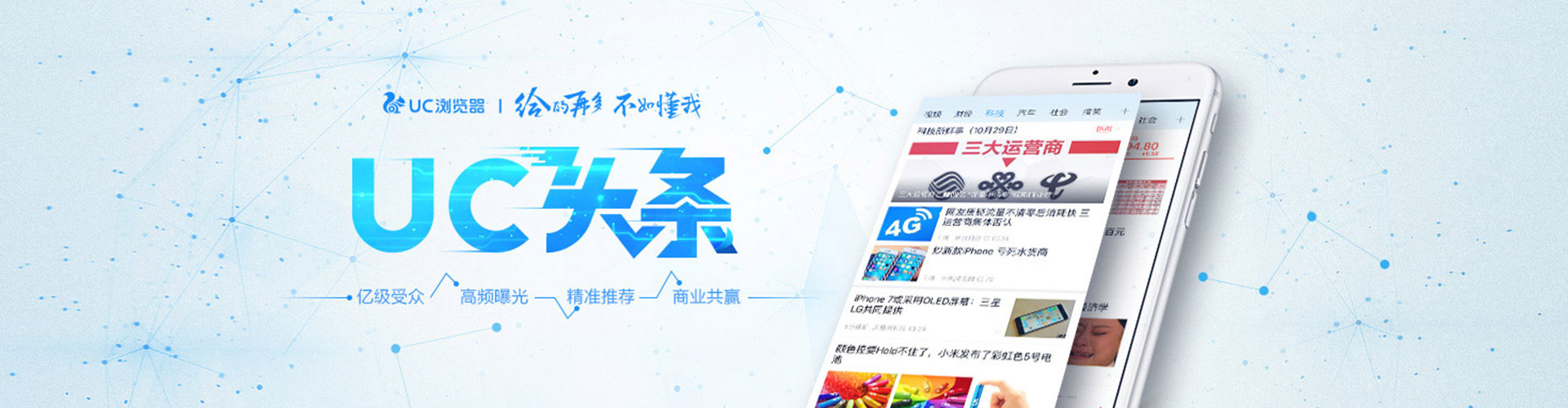 遂昌百度竞价排名